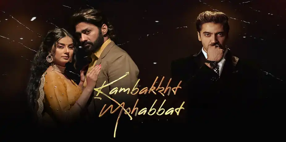 Kambakkht Mohabbat