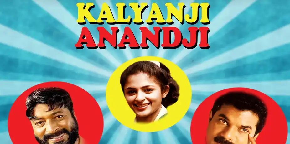 Kalyanji Anandji