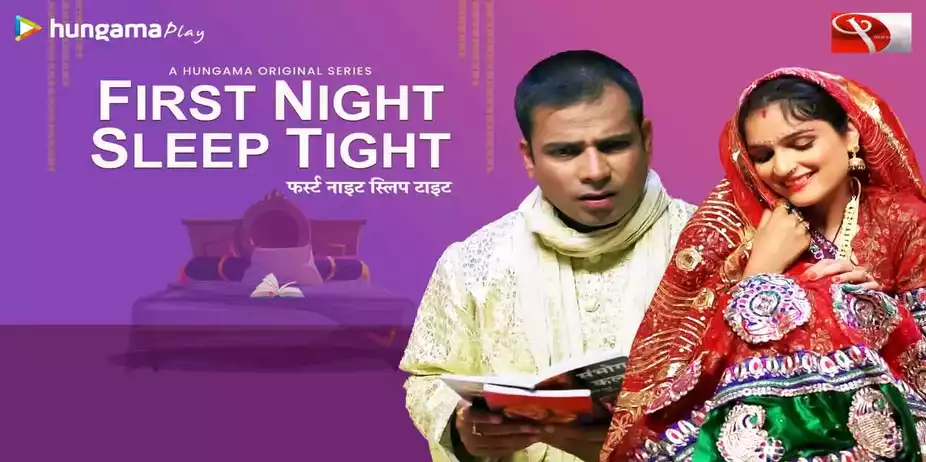 First Night Sleep Tight