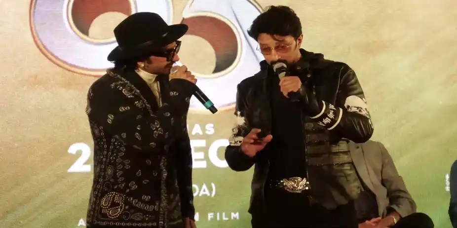 Ranveer Singh On Stage Kannada Dailague At Bangalore