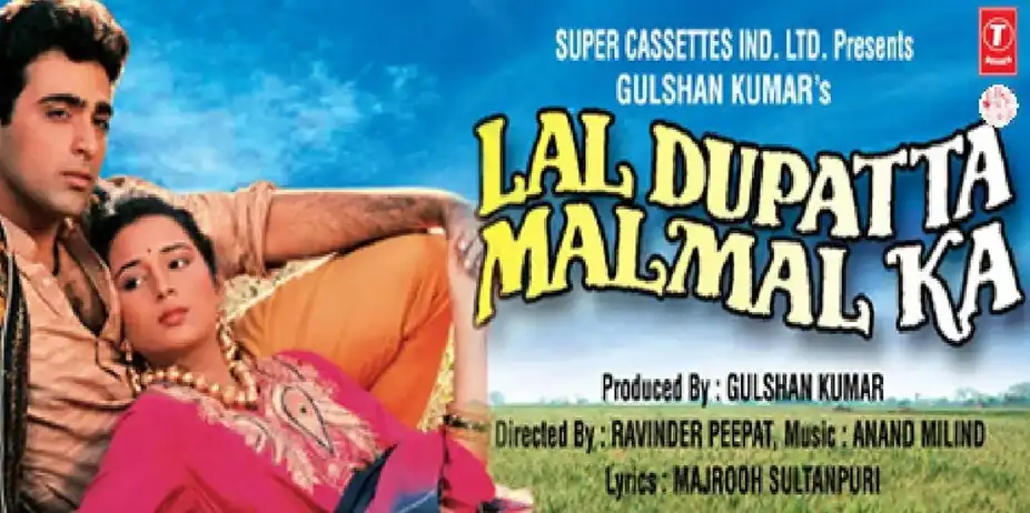 Lal Dupatta Malmal Ka