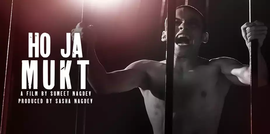 Ho Ja Mukt