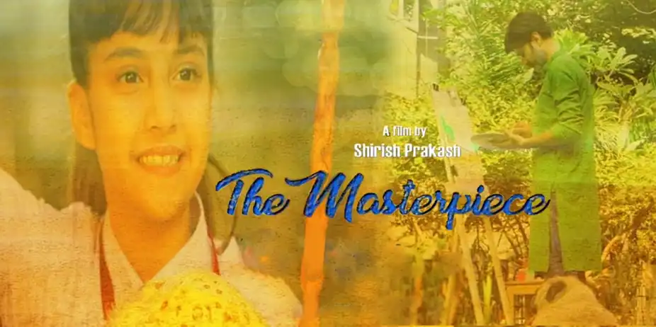 The Masterpiece