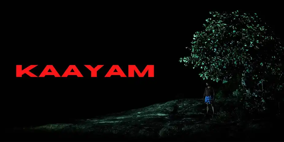KAAYAM