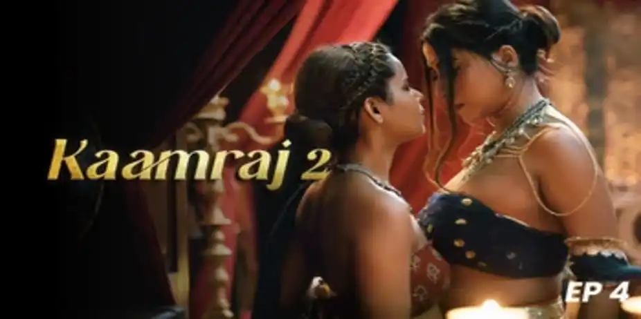 Kaamraj 2 S1 E4 - Echoes Of The Past