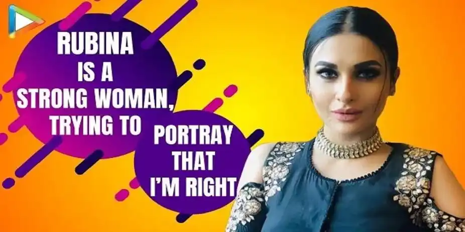 Pavitra's Rapid Fire