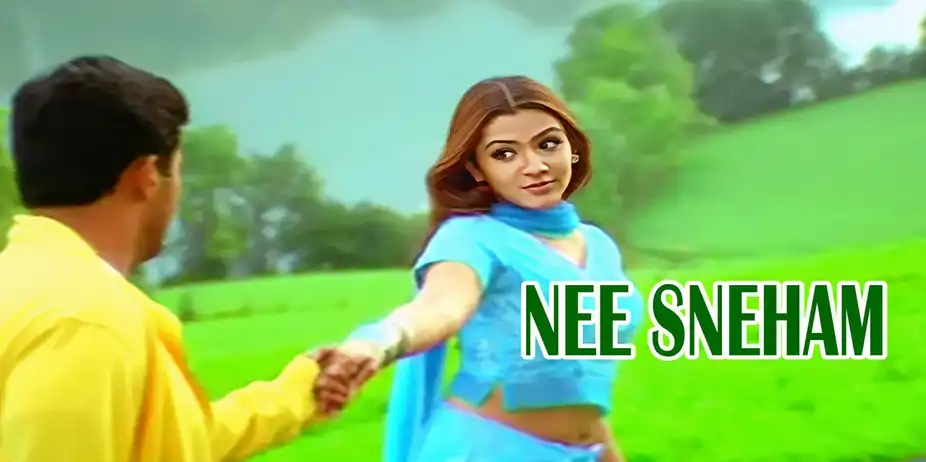 NEE SNEHAM