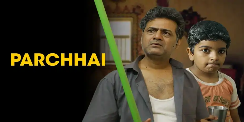 PARCHHAI