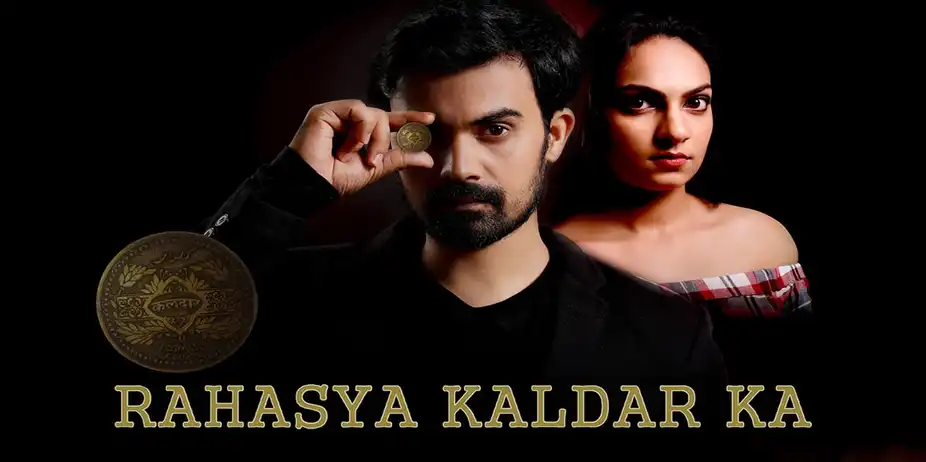 Rahasya Kaldar Kaa..