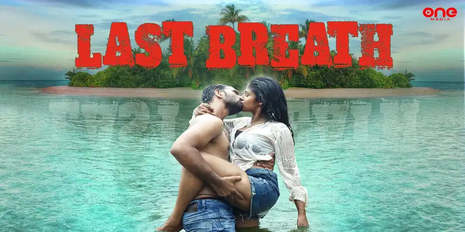 Last Breath