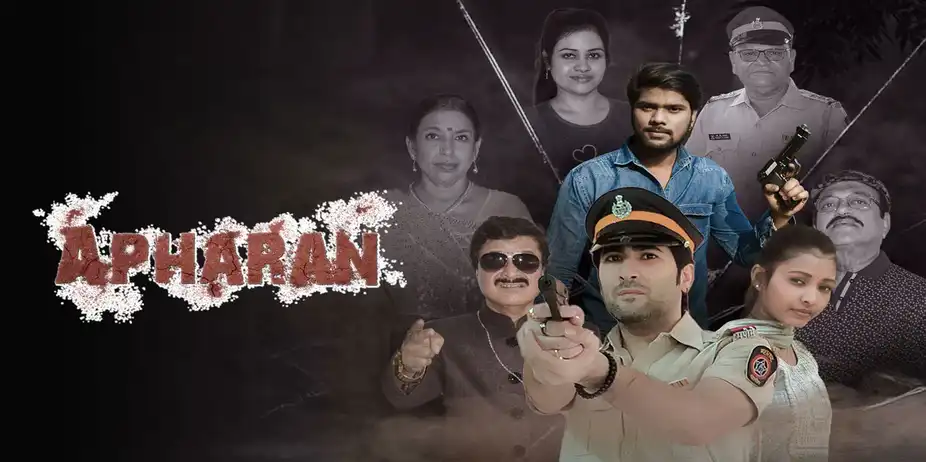 APHARAN