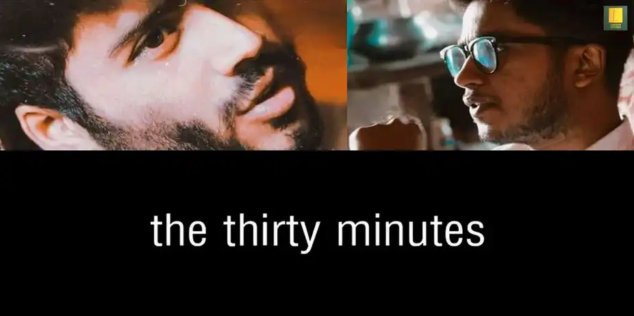 The Thirty Minutes