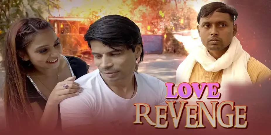 Love Revenge