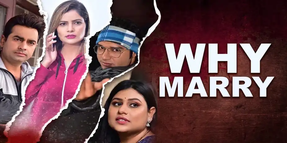 Why Marry