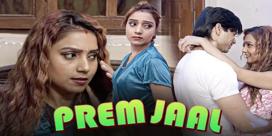 Prem Jaal