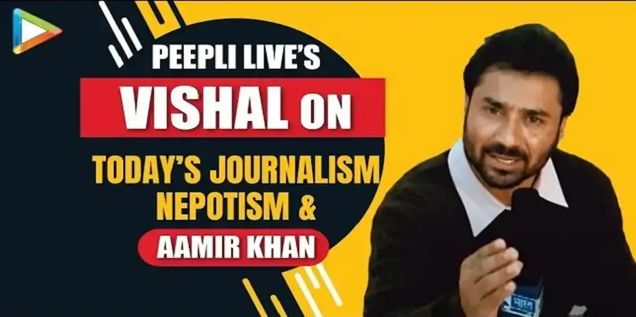 Today's Journalisim & More