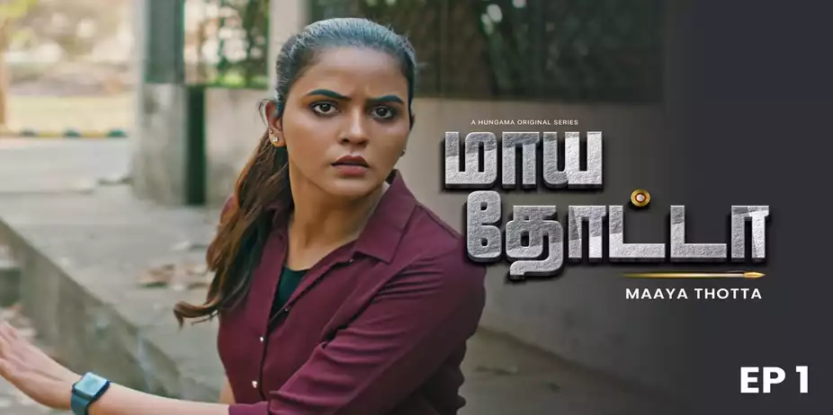Maaya Thotta S1 E1 - The Mystery Bullet - Free Episode