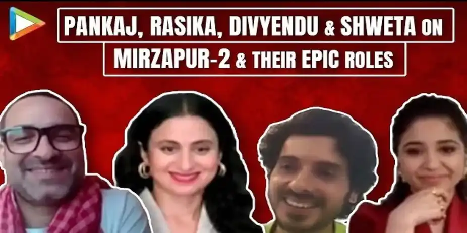 Mirzapur Team interview