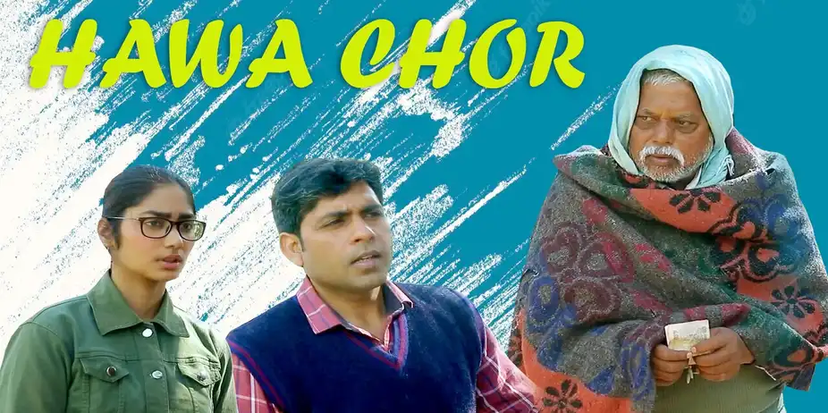 HAWA CHOR
