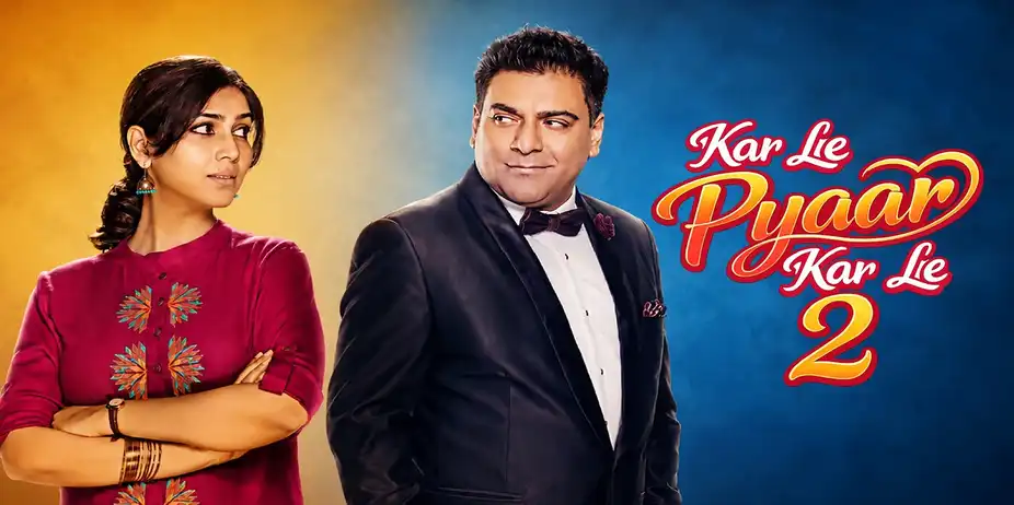Kar Le Pyaar Kar Le 2 - Trailer