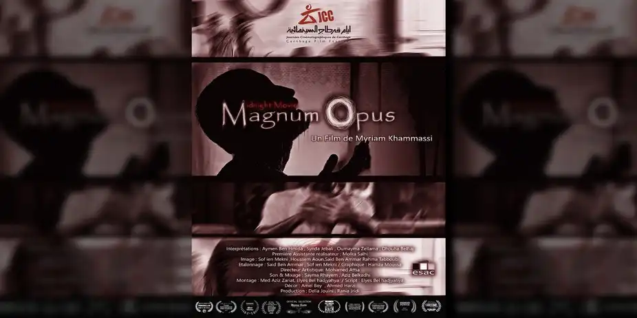 Midnight Movie : Magnum Opus