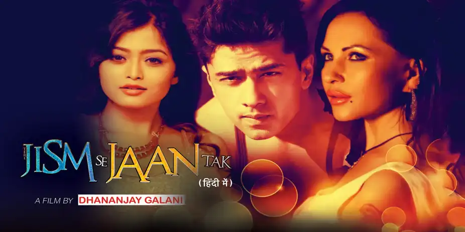 Tere Jism Se Jaan Tak