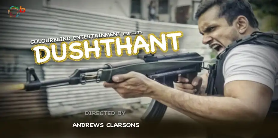 Dushtant