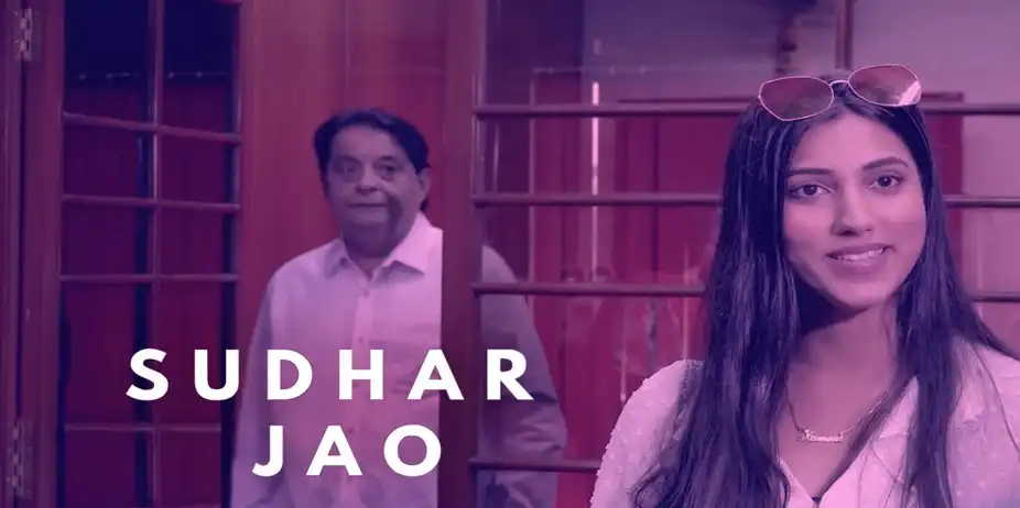 Sudhar Jao
