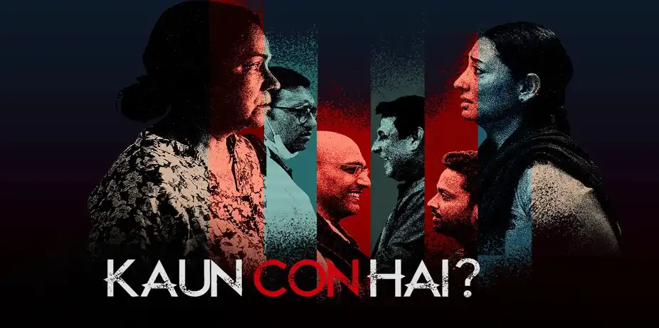 Kaun Con Hai?
