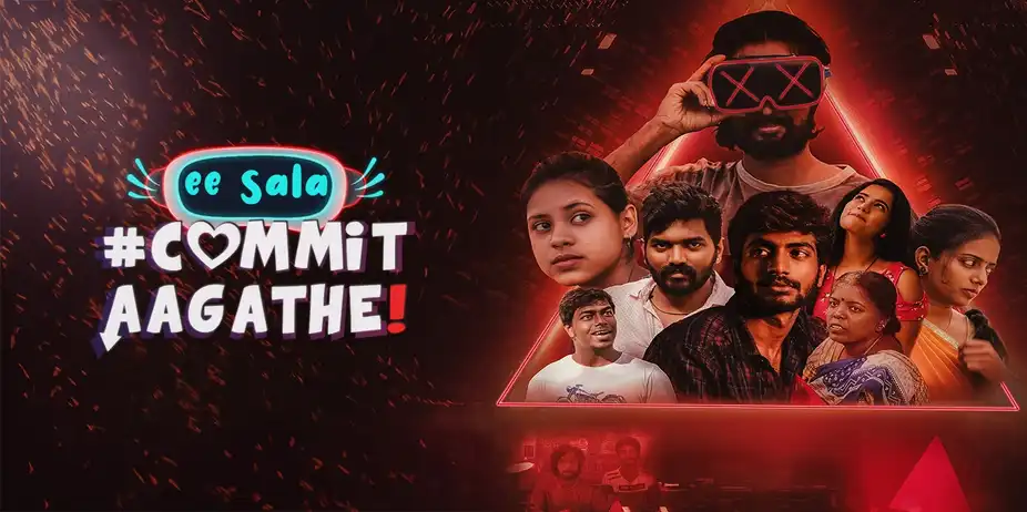 Ee Sala Commit Aagathe