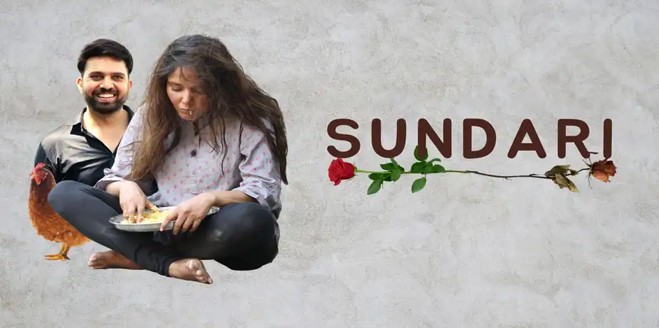 SUNDARI