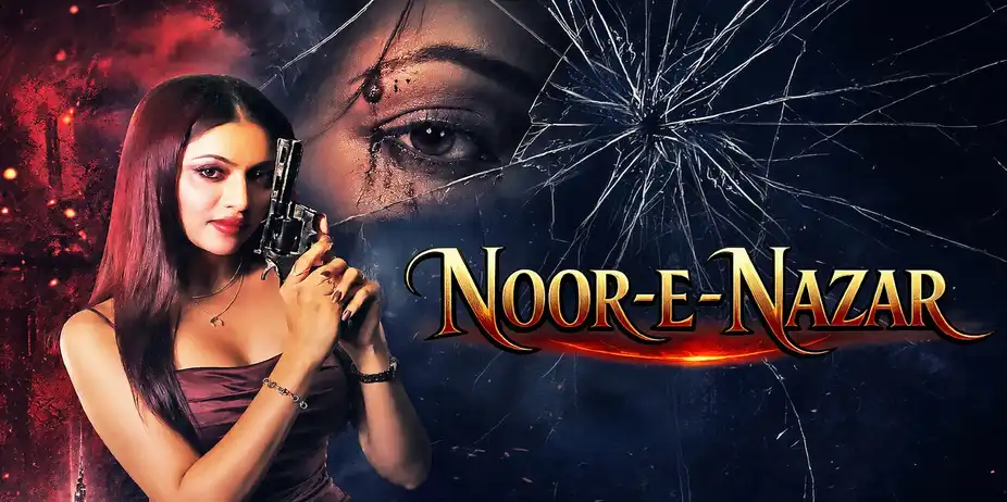 Noor-E-Nazar