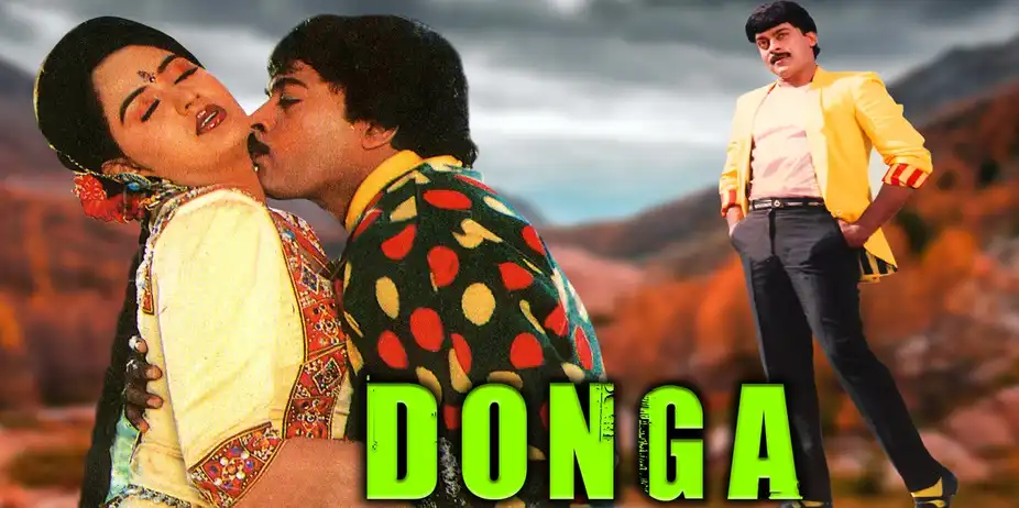 Donga