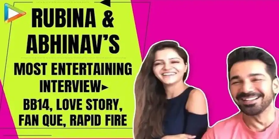 Rubina On Trolling