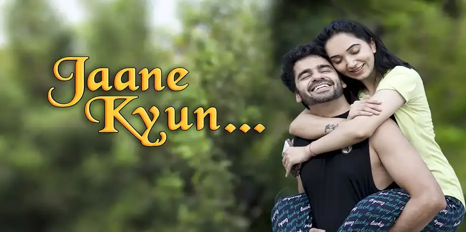 Jaane Kyun