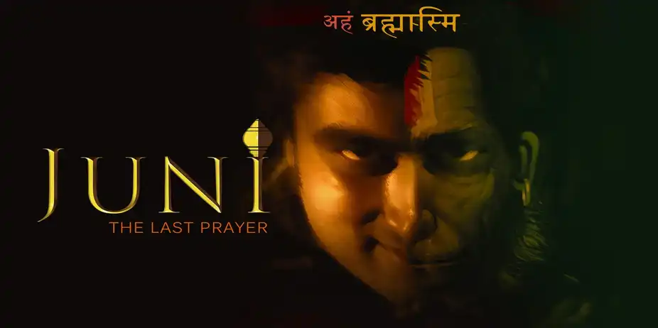 Juni The Last Prayer