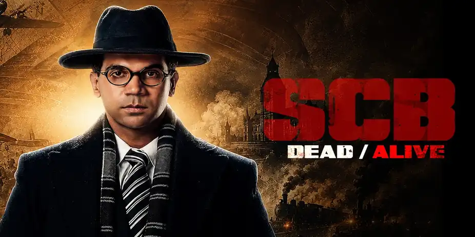 SCB : Dead Or Alive - Trailer