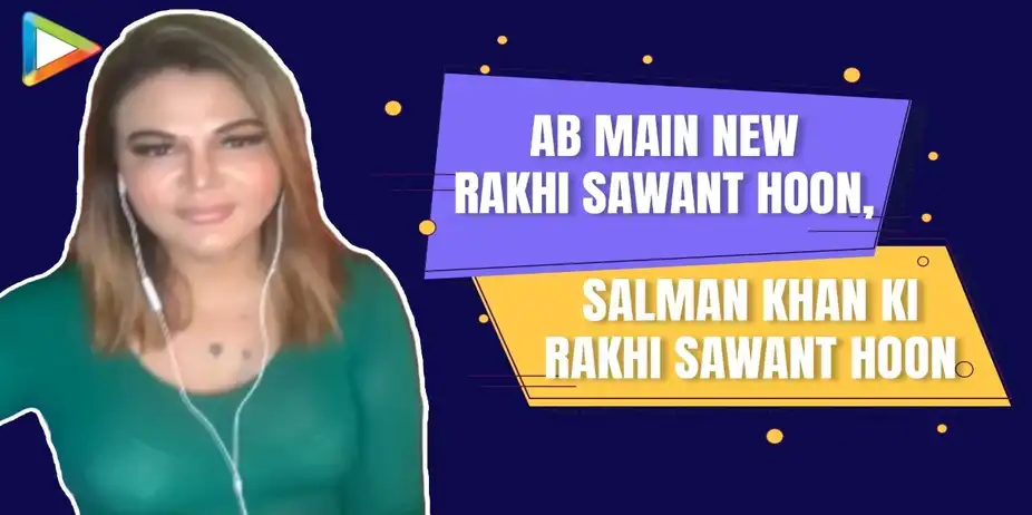 New Rakhi