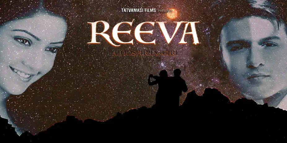 Riva