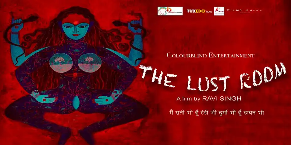 The Lust Room