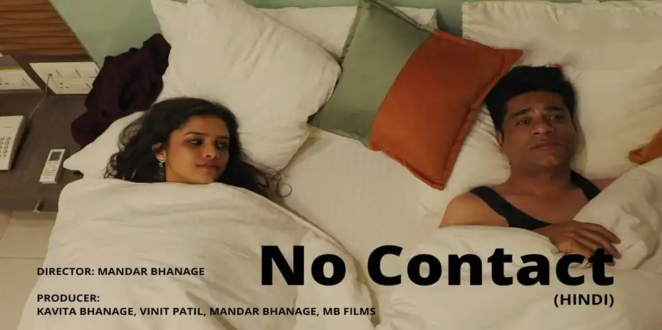 No Contact