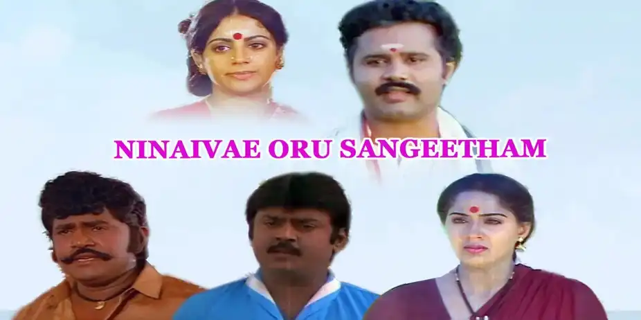 Ninaive Oru Sangeetham