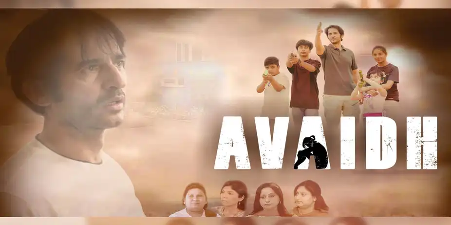 Avaidh