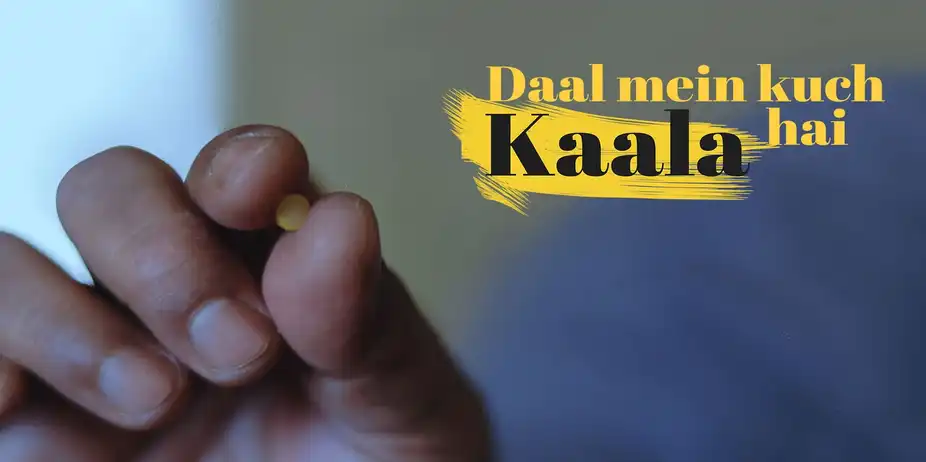 Daal Mein Kuch Kaala Hai