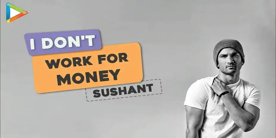 Not For Money