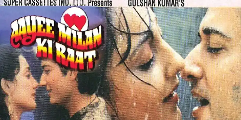 Aayee Milan Ki Raat