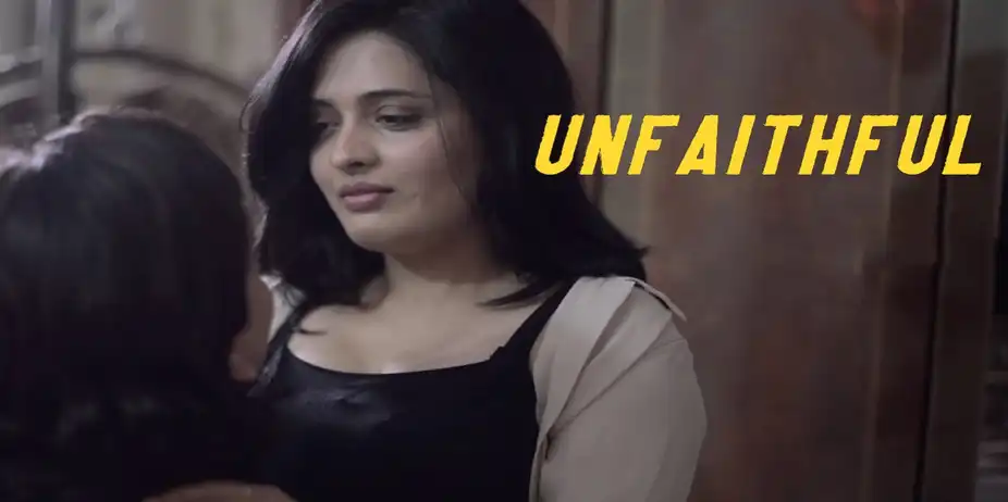UNFAITHFUL