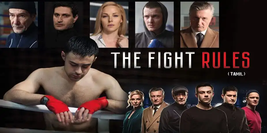 The Fight Rules (Tamil)