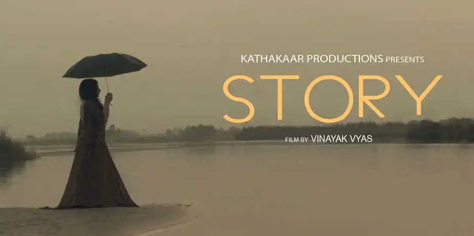 Story