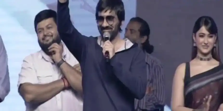 Ravi Teja Super Speech At Amar Akbar Anthony Pre Release Event